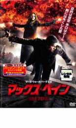 樂天商城 - 【バーゲンセール】【中古】DVD▼マックス・ペイン レンタル落ち