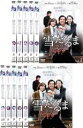 【バーゲンセール】全巻セット【中古】DVD▼雪だるま Snow Love(10枚セット)第1話〜最終話 字幕のみ レンタル落ち