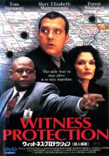 ��SALE!�ۡ���š�DVD�������åȥͥ����ץ��ƥ������ �ڿ��ݸ� ��󥿥����