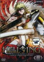 【全品ポイント10倍!】【中古】DVD▼HELLSING ヘルシング 3 レンタル落ち