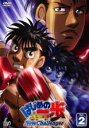 【バーゲンセール】【中古】DVD▼はじめの一歩 New Challenger 2(第4話〜第6話) レンタル落ち
