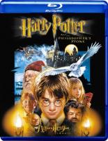 【SALE!】【中古】Blu-ray▼ハリー ポッターと賢者の石 ブルーレイディスク レンタル落ち