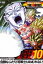 【全品ポイント20倍!】【中古】DVD▼DRAGON BALL THE MOVIES #10 ドラゴンボールZ 危険なふたり!超戦士はねむれない レンタル落ち 1,356円