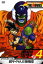 【全品ポイント20倍!】【中古】DVD▼DRAGON BALL THE MOVIES #4 ドラゴンボールZ 超サイヤ人だ孫悟空 レンタル落ち 627円