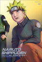 【バーゲンセール】【中古】DVD▼NARUTO ナルト 疾風伝 不死の破壊者、飛段 角都の章 1 レンタル落ち