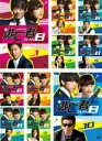 【バーゲンセール】全巻セット【中古】DVD▼逃亡者 PLAN B(10枚セット)第1話〜第20話 最終 字幕のみ レンタル落ち