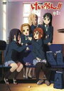 【全品ポイント20倍!】【中古】DVD▼けいおん!! 第2期 1(第1話~第3話) レンタル落ち