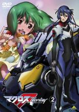 【中古】DVD▼マクロスF フロンティア 2(第2話～第4話) レンタル落ち