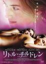 【バーゲンセール】【中古】DVD▼リトル・チルドレン レンタル落ち