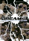 【全品ポイント10倍!】【中古】DVD▼DREAM.3 ライト級グランプリ2008 2nd ROUND レンタル落ち