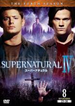 樂天商城 - 【全品ポイント10倍!】【中古】DVD▼SUPERNATURAL スーパーナチュラル フォース・シーズン Vol.8(第15話〜第16話) レンタル落ち