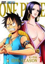 乐天商城 - 【バーゲンセール】【中古】DVD▼ONE PIECE ワンピース 12thシーズン 女ヶ島篇 R-1 レンタル落ち