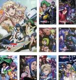 【全品ポイント20倍!】全巻セット【中古】DVD▼マクロスF フロンティア(9枚セット)第1話～第25話 レンタル落ち