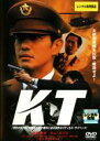 【バーゲンセール】【中古】DVD▼KT レンタル落ち