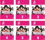 【全品ポイント10倍!】全巻セット【中古】DVD▼PRICELESS プライスレス あるわけねぇだろ、んなもん!(6..