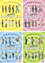 【バーゲンセール】【中古】DVD▼Peeping Life ピーピング・ライフ(4枚セット)イエロー盤、ピンク盤、ブルー盤、グリーン盤 レンタル落ち 全4巻