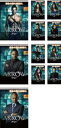 【バーゲンセール】全巻セット【中古】DVD▼ARROW アロー ファースト シーズン1(11枚セット)第1話〜第23話 最終 レンタル落ち