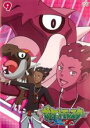 【全品ポイント10倍!】【中古】DVD▼ポケットモンスター XY エックスワイ 9 レンタル落ち