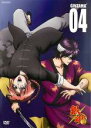 【全品ポイント10倍!】【中古】DVD▼銀魂’ 04 レンタル落ち