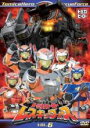 【バーゲンセール】【中古】DVD▼トミカヒーロー レスキューフォース 6(第20話〜第23話) レンタル落ち