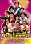 【全品ポイント5倍!】【中古】DVD▼R-1ぐらんぷり2013 1 レンタル落ち