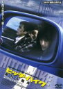 【バーゲンセール】【中古】DVD▼ヒッチハイク 溺れる箱舟 スペシャルエディション レンタル落ち