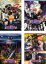 【全品ポイント20倍!】【中古】DVD▼劇場版 BLEACH ブリーチ(4枚セット)MEMORIES OF NOBODY、The DiamondDust Rebellion もう一つの氷輪丸、Fade to Black 君の名を呼ぶ、地獄篇 レンタル落ち 全4巻 1,799円