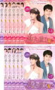 【全品ポイント20倍!】全巻セット【中古】DVD▼女の香り(11枚セット)第1話〜第22話 最終 レンタル落ち
