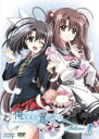 【SALE!】【中古】DVD▼俺たちに翼はない Volume 1(第1話、第2話) レンタル落ち