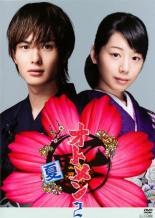 ��SALE!�ۡ���š�DVD�����ȥ�� ���� �� 2(��3�á���4��) ��󥿥����