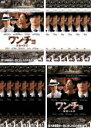 【全品ポイント20倍!】全巻セット【中古】DVD▼ワンチョ 伝説の英雄(14枚セット)第1話〜第28話 最終 字幕のみ レンタル落ち