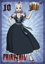 【バーゲンセール】【中古】DVD▼FAIRY TAIL フェアリーテイル 2nd Season 10(第212話〜第215話) レンタル落ち