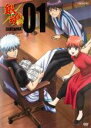 【全品ポイント10倍!】【中古】DVD▼銀魂゜1 レンタル落ち