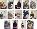 【バーゲンセール】全巻セット【中古】DVD▼鋼の錬金術師(14枚セット)第1話〜第51話 最終 + 劇場版 シャンバラを征く者 レンタル落ち