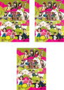 【バーゲンセール】【中古】DVD▼SKE48のマジカル・ラジオ 3(3枚セット)第1話〜第12話 最終 レンタル落ち 全3巻