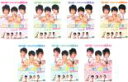 【バーゲンセール】全巻セット【中古】DVD▼花ざかりの君たちへ 花様少年少女(7枚セット)第1話〜第21話 最終 レンタル落ち