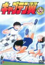 【全品ポイント10倍!】【中古】DVD▼キャプテン翼 小学生編 DISC 11(第41話~第44話) レンタル落ち