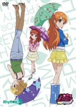 【SALE!】【中古】DVD▼プリティーリズム・オーロラドリーム Rhythm5(第9話～第10話) レンタル落ち