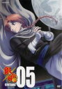 【バーゲンセール】【中古】DVD▼銀魂゜ 05(第280話〜第283話) レンタル落ち