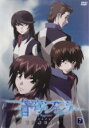 【バーゲンセール】【中古】DVD▼蒼穹のファフナー EXODUS 7(第14話〜第15話) レンタル落ち