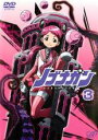 【バーゲンセール】【中古】DVD▼ノブナガン 3(第7話〜第9話) レンタル落ち