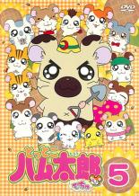 楽天市場】とっとこハム太郎 でちゅ（CD・DVD）の通販 