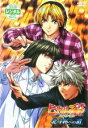 【バーゲンセール】【中古】DVD▼ヒカルの碁 TVスペシャル北斗杯への道 レンタル落ち