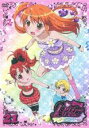 【バーゲンセール】【中古】DVD▼プリティーリズム・オーロラドリーム Rhythm 21(第41話〜第42話) レンタル落ち