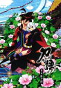 【バーゲンセール】【中古】DVD▼刀語 第八巻 微刀・釵(第8話) レンタル落ち