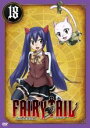 【SALE!】【中古】DVD▼FAIRY TAIL フェアリーテイル 2nd Season 18(第243話~第246話) レンタル落ち