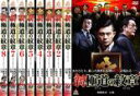 【バーゲンセール】【中古】DVD▼新 極道の紋章(8枚セット) レンタル落ち 全8巻