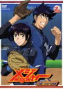 【バーゲンセール】【中古】DVD▼メジャー MAJOR 決戦!日本代表編 2nd. Inning(第3話〜第5話) レンタル落ち