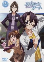 【全品ポイント20倍!】【中古】DVD▼エルフェンリート 5th Note(第9話〜第10話) レンタル落ち