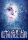 【全品ポイント20倍!】【中古】DVD▼ザ・チルド 字幕のみ レンタル落ち